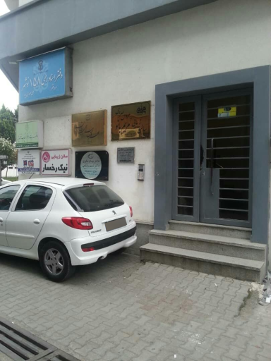 عکس دفتر خدمات الکترونیک قضایی 96327054