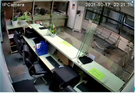 عکس دفتر خدمات الکترونیک قضایی 96327054