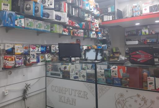 عکس خدمات کامپیوتر موسوی کیان