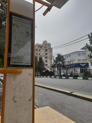 عکس مجتمع صدوقی