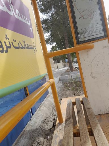 عکس مجتمع صدوقی