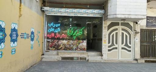 عکس طباخی نصیری
