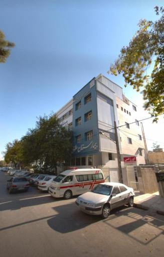 عکس بیمارستان علوی