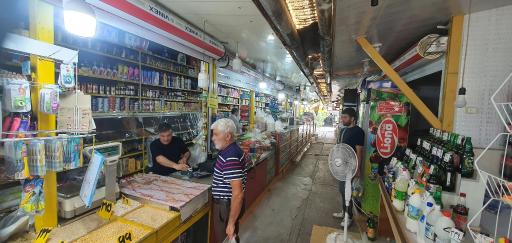 عکس فروشگاه برادران منافی