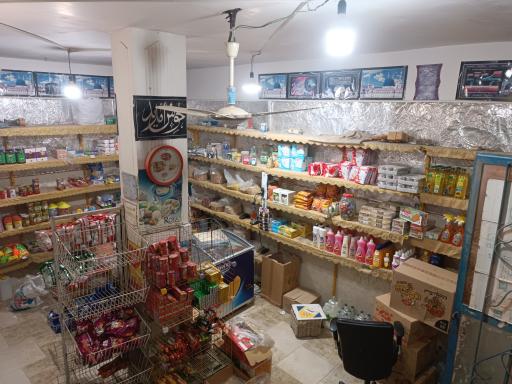 عکس سوپر مارکت مولوی