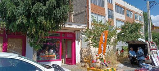 عکس فروشگاه کادویی خاتون