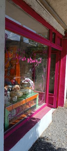 عکس فروشگاه کادویی خاتون