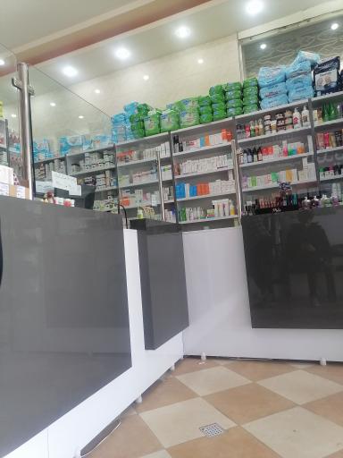 عکس داروخانه دکتر حسینی