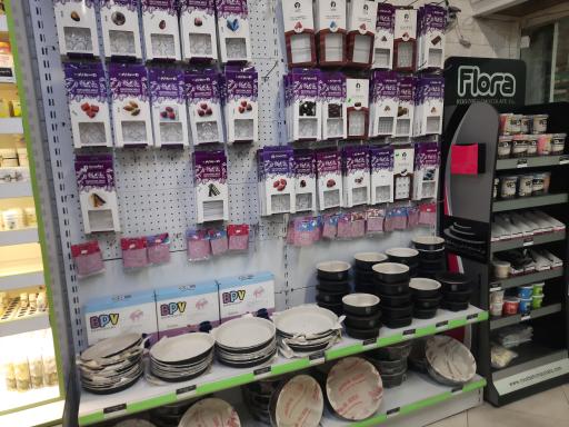 لوازم قنادی لاوین