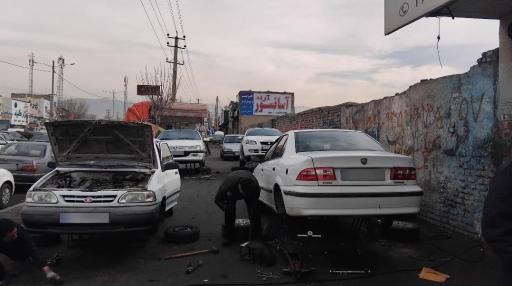 عکس جلوبندی سازی آسیا