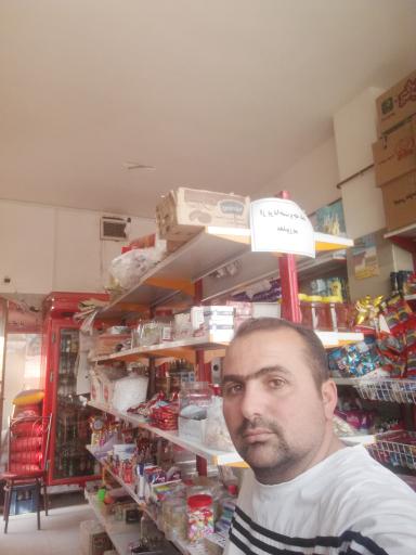 عکس سوپرمارکت 