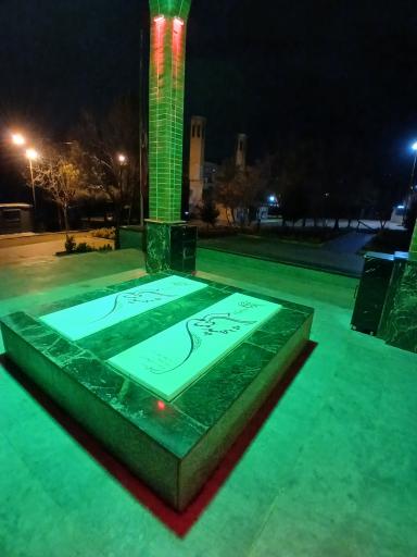 عکس مقبره شهدا گمنام