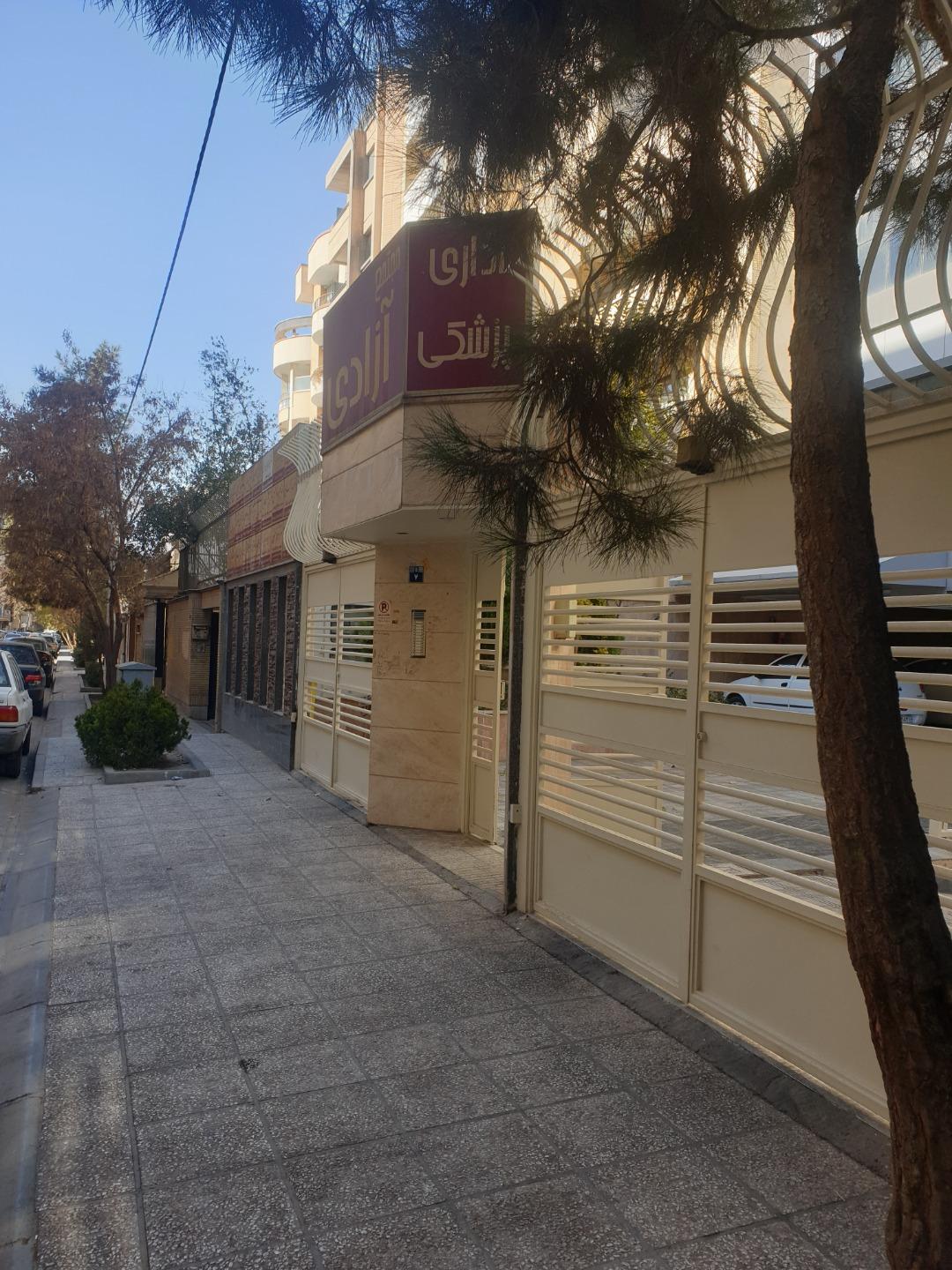 عکس مطب دندانپزشکی دکتر لیلا خدیوی بروجنی