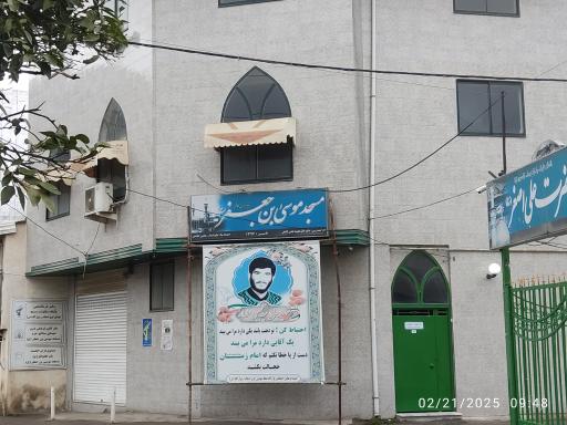 عکس مسجد موسی بن جعفر