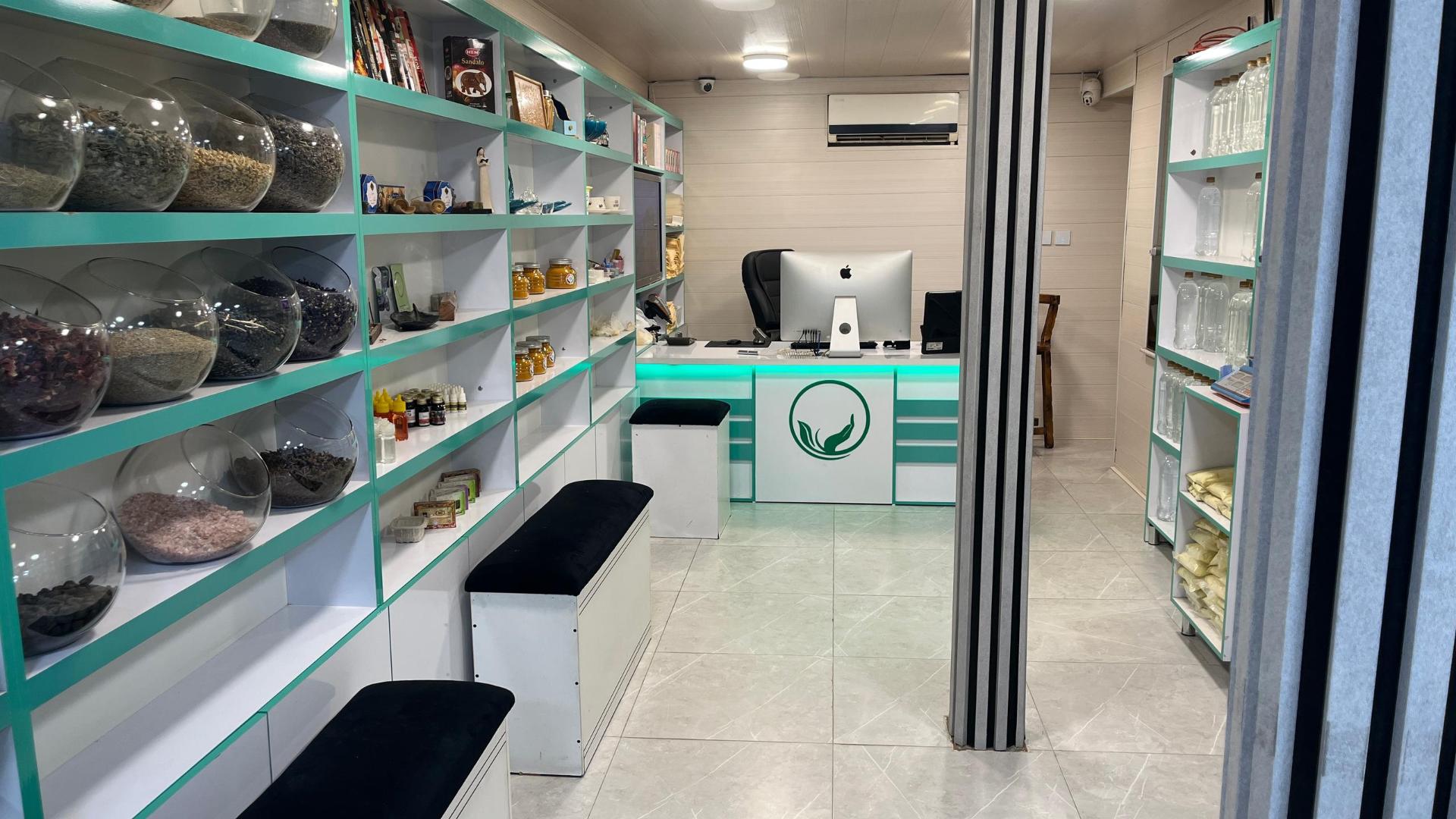 عکس گیاهان دارویی حکیمان سبز