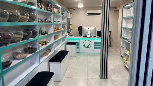 عکس گیاهان دارویی حکیمان سبز