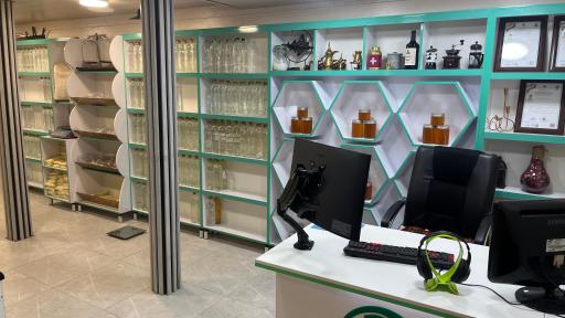 عکس گیاهان دارویی حکیمان سبز