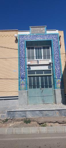 مسجد امام جعفر صادق 