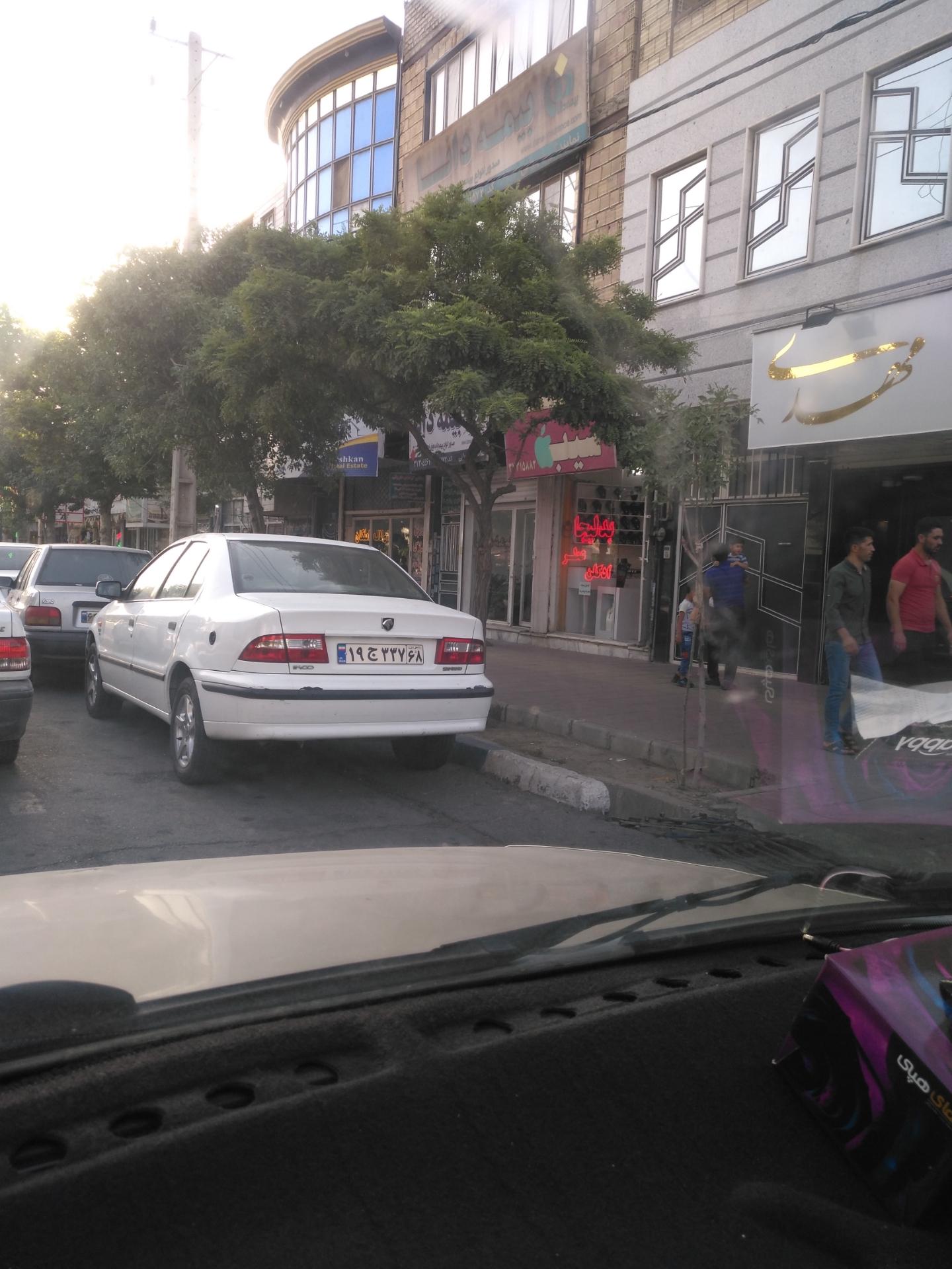 عکس نمایندگی بیمه دانا کد 1572 - سهرابی