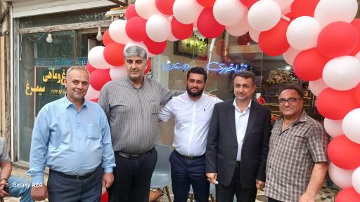 عکس غذاخوری و کبابی دوستان