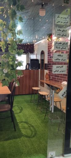 عکس کافه کلام 