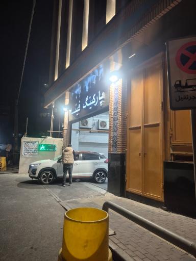 عکس پاساژ فینا سنتر