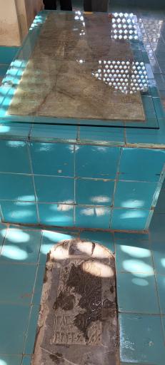 عکس بقعه آقا محمد بیدآبادی