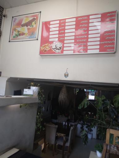 عکس رستوران اصیل