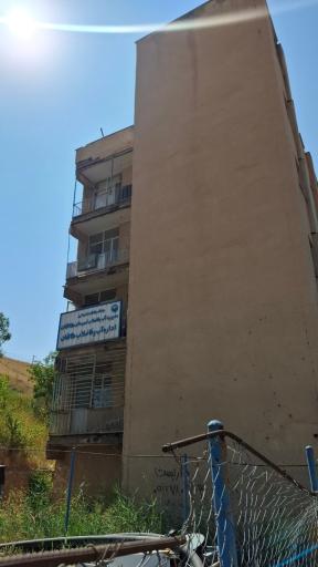 عکس امور مشترکین آب و فاضلاب شهرستان طالقان