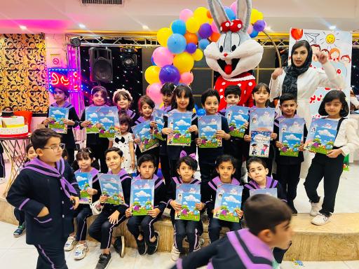 عکس کودکستان  سفید برفی 