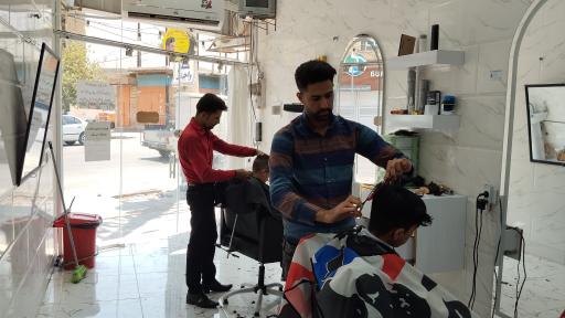 عکس پیرایشگاه ساحل