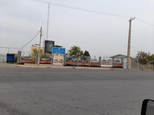 عکس اداره‌ گاز شهر یامچی 