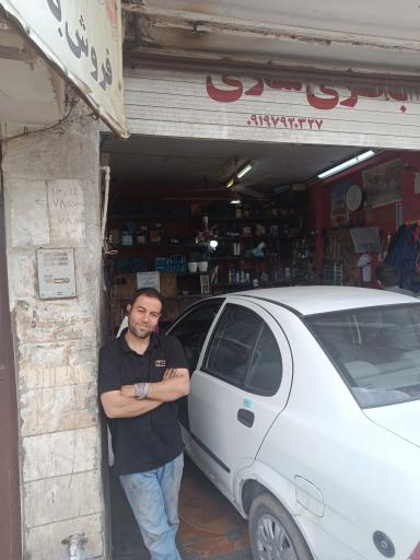 عکس باطری سازی احمد