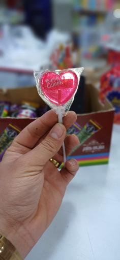 عکس فروشگاه بزرگ ایرانیان پلاس