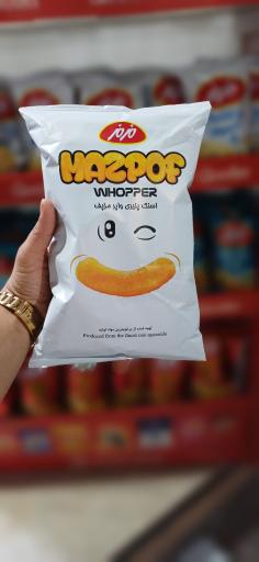 عکس فروشگاه بزرگ ایرانیان پلاس