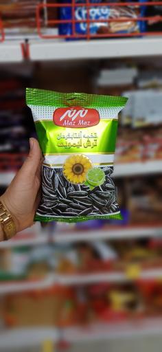 عکس فروشگاه بزرگ ایرانیان پلاس