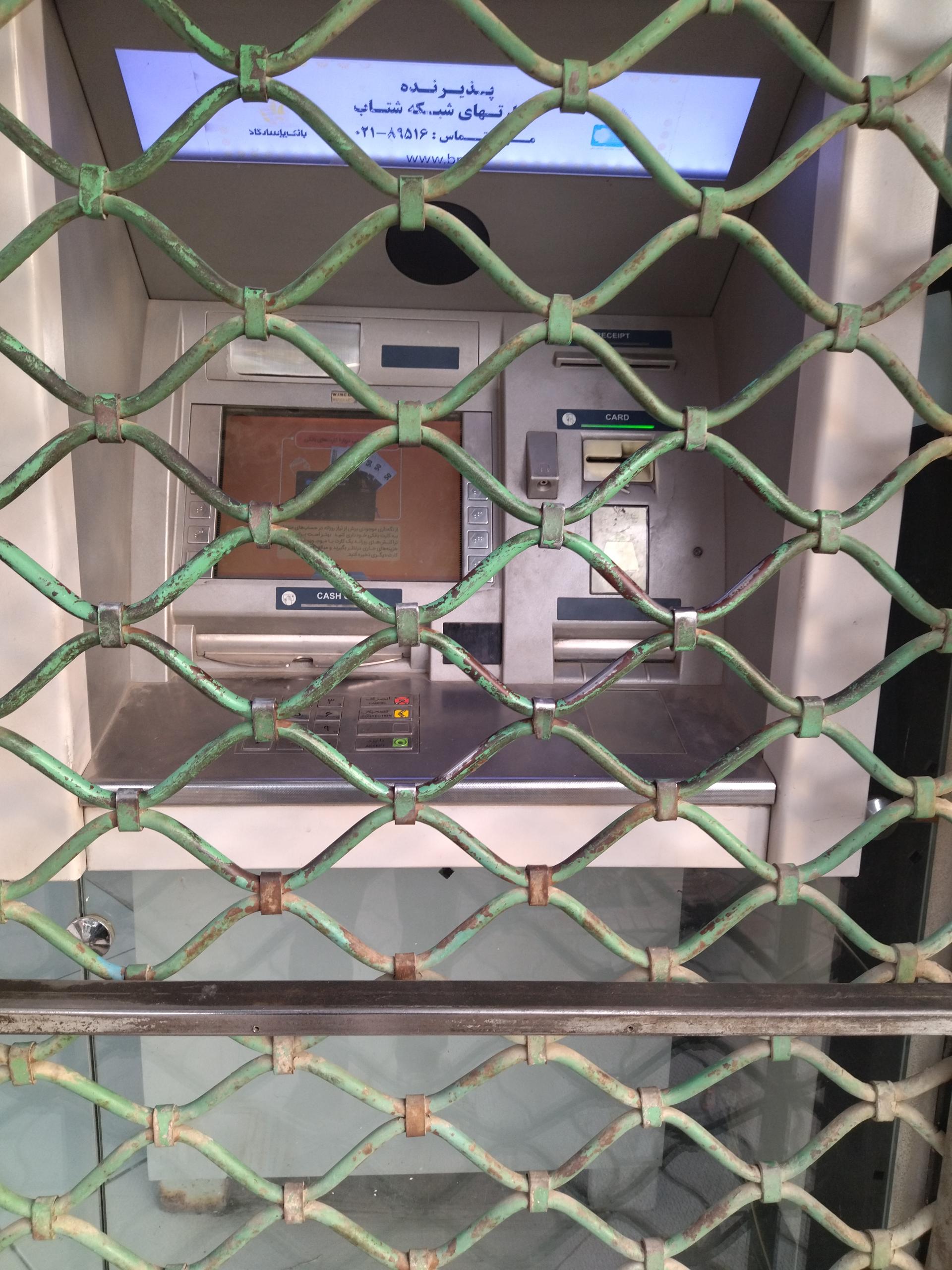 عکس خودپرداز 