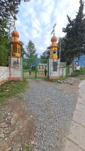 عکس امامزاده سید عباس