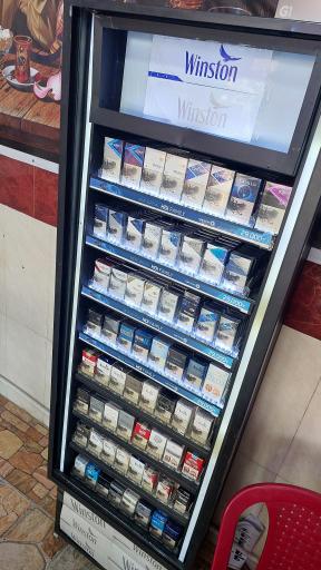 عکس دخانیات ارسلان 