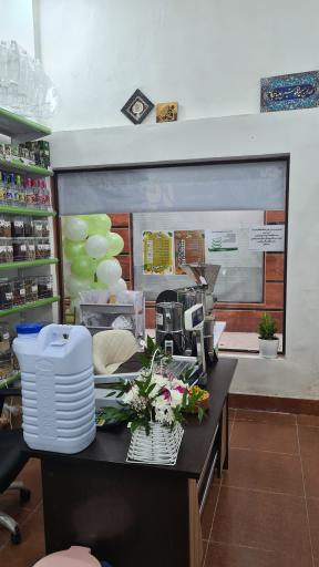 عکس عطاری یارا