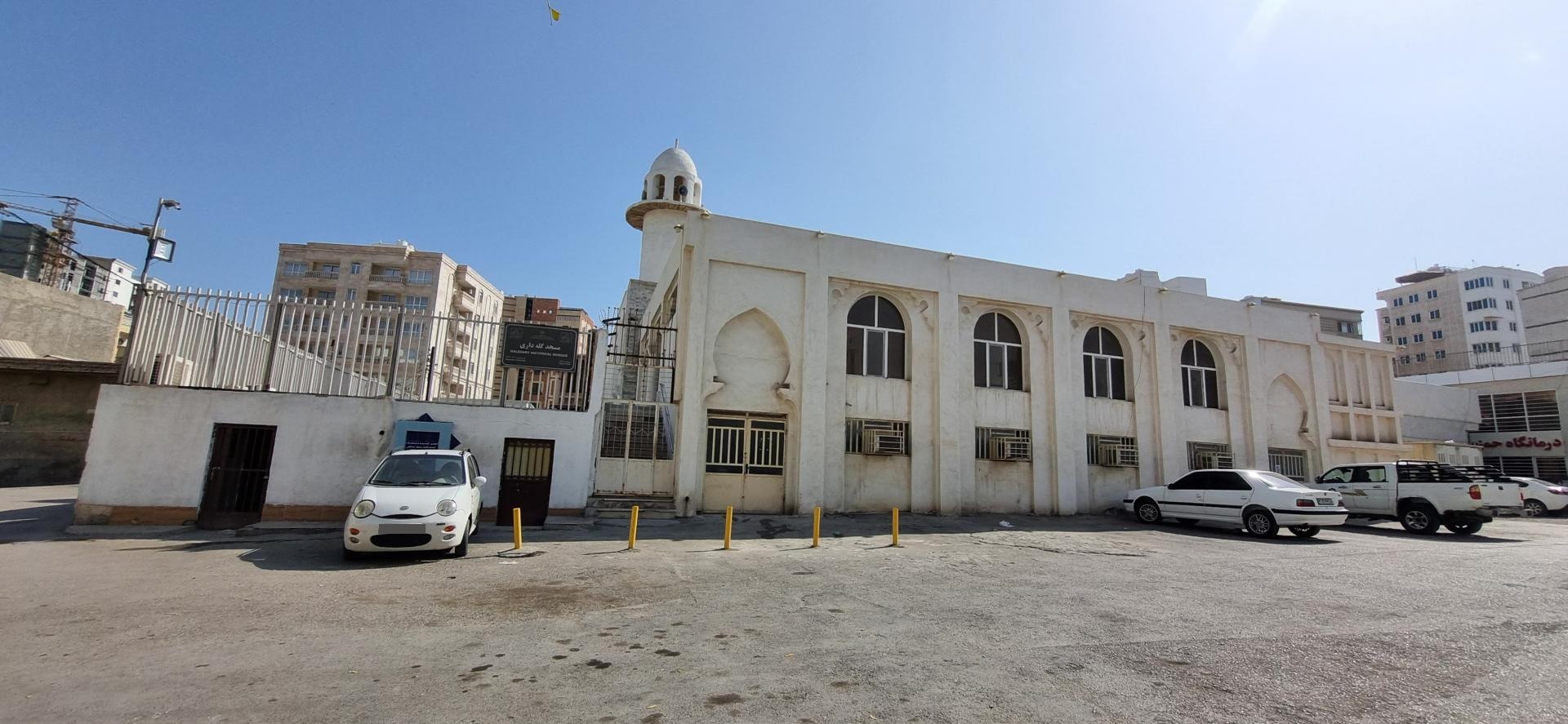 عکس مسجد گله داری