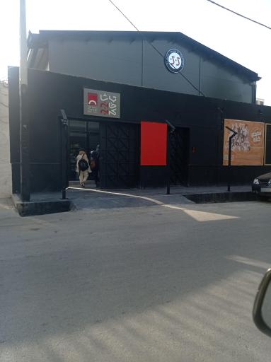 تماشاخانه کربن