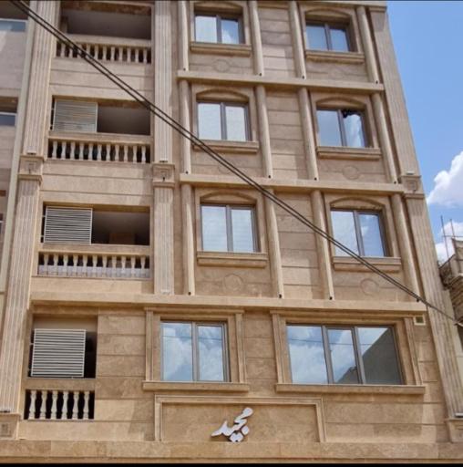 عکس ساختمان مجید