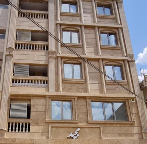 عکس ساختمان مجید