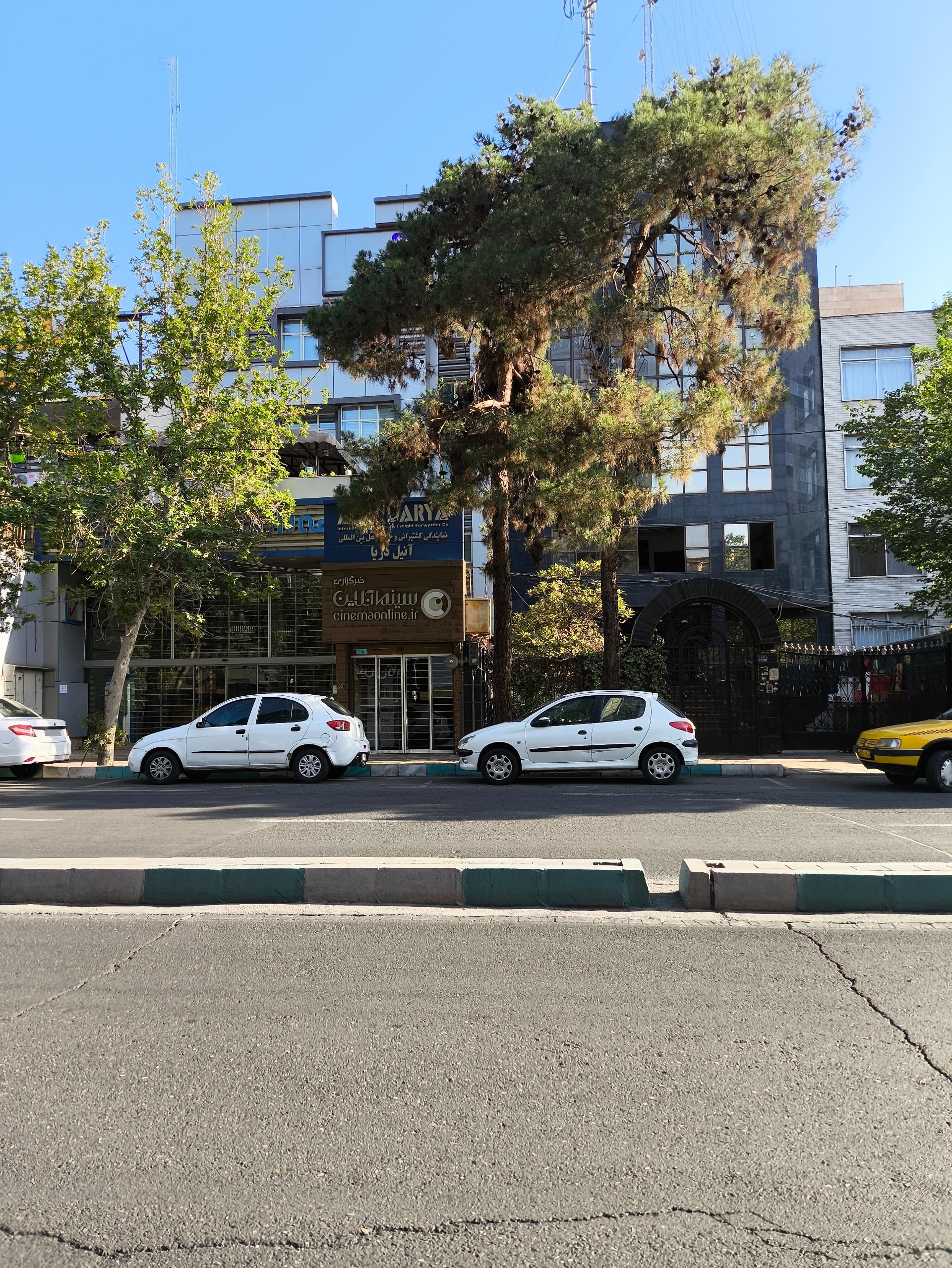 عکس خبرگزاری سینما آنلاین 