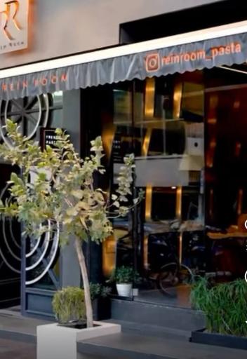 عکس رستوران رین روم