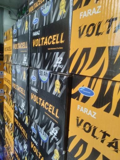 عکس بانک باطری 