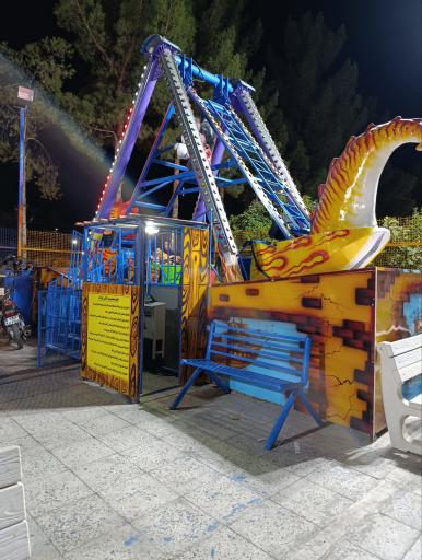 عکس شهربازی