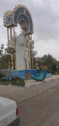 عکس بوستان گلریز