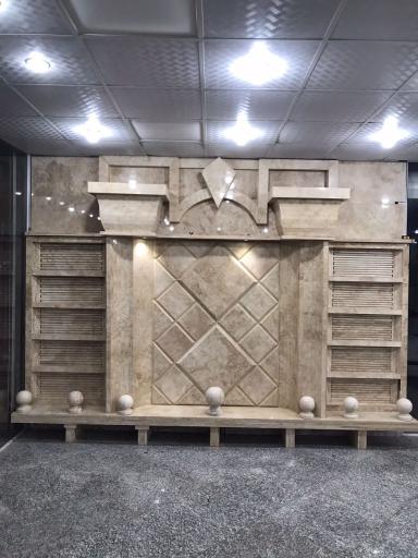 عکس مجتمع سنگ یحیایی